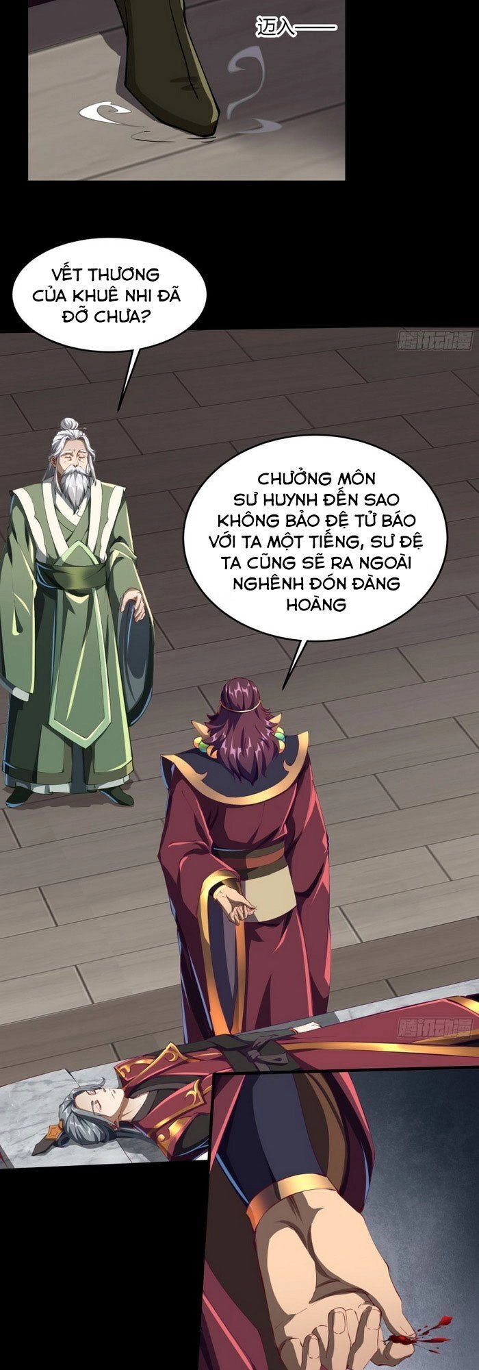 Thanh Đế Truyện Chapter 50 - 17