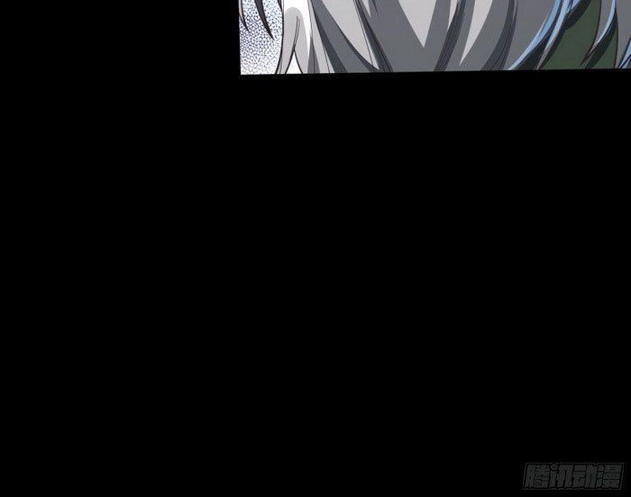 Thanh Đế Truyện Chapter 50 - 24