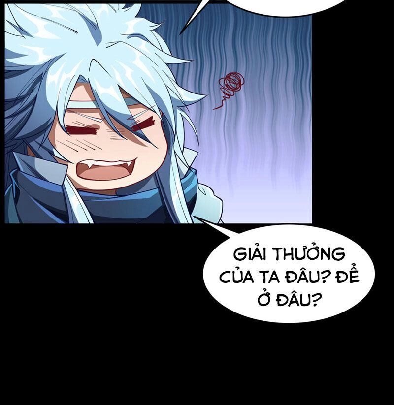 Thanh Đế Truyện Chapter 51 - 18