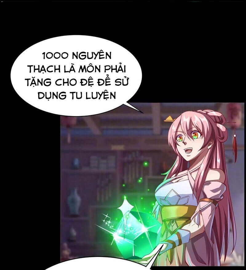 Thanh Đế Truyện Chapter 51 - 25