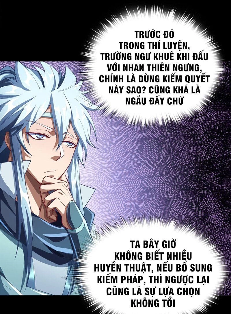 Thanh Đế Truyện Chapter 51 - 31