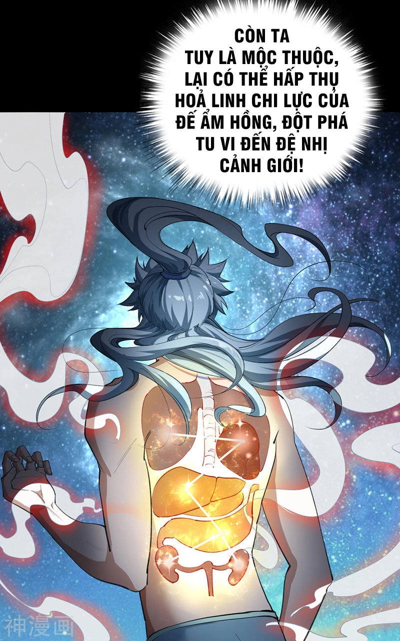 Thanh Đế Truyện Chapter 52 - 7