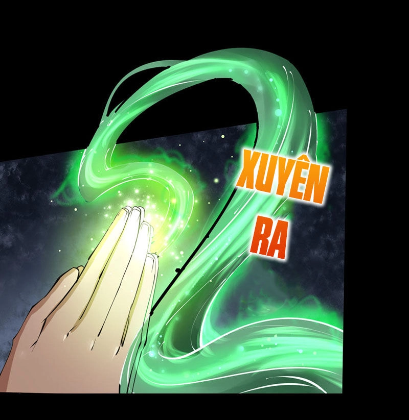 Thanh Đế Truyện Chapter 52 - 13