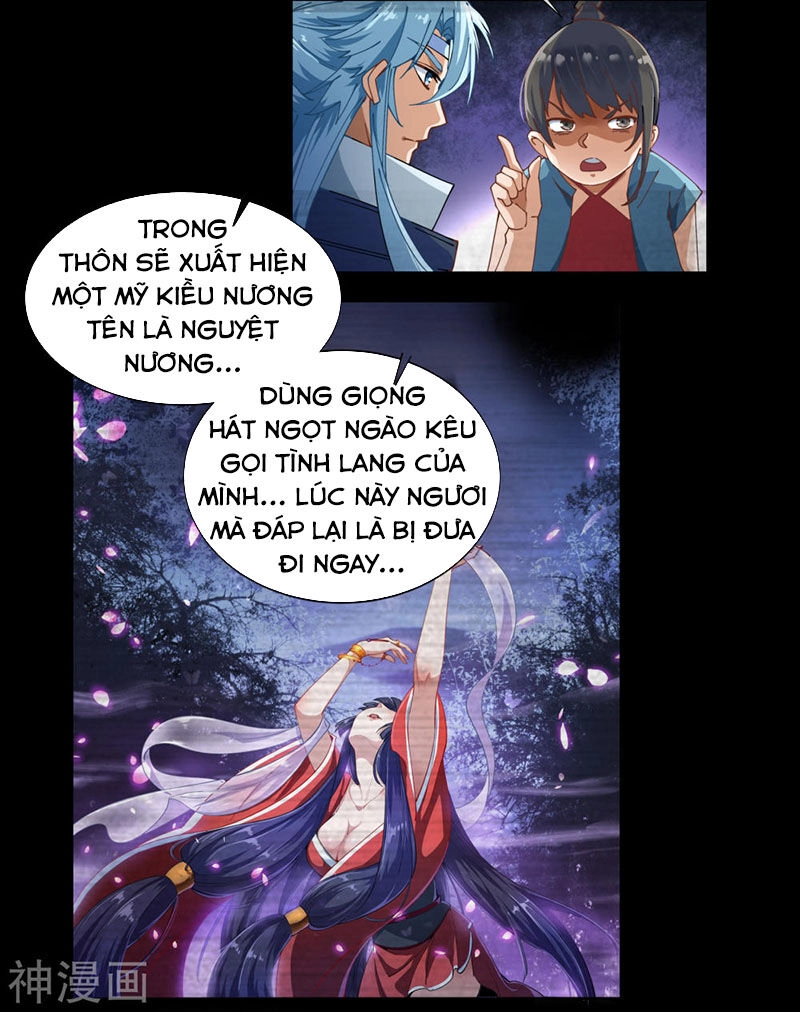 Thanh Đế Truyện Chapter 52 - 32