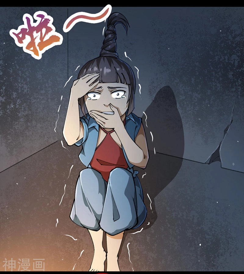 Thanh Đế Truyện Chapter 52 - 51