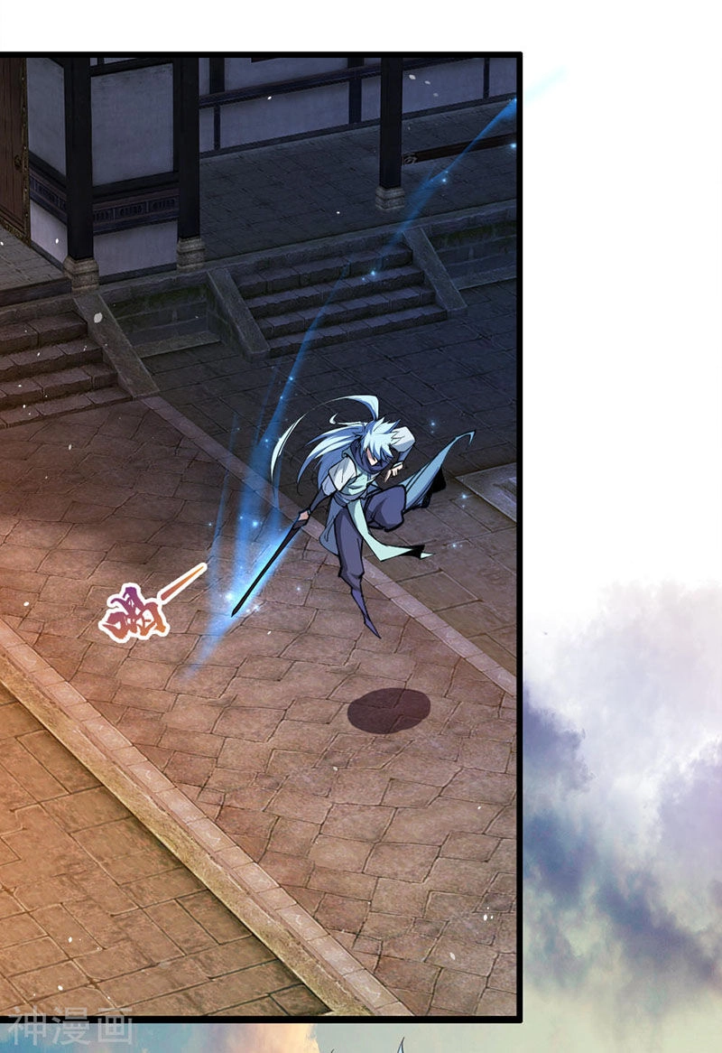 Thanh Đế Truyện Chapter 53 - 49