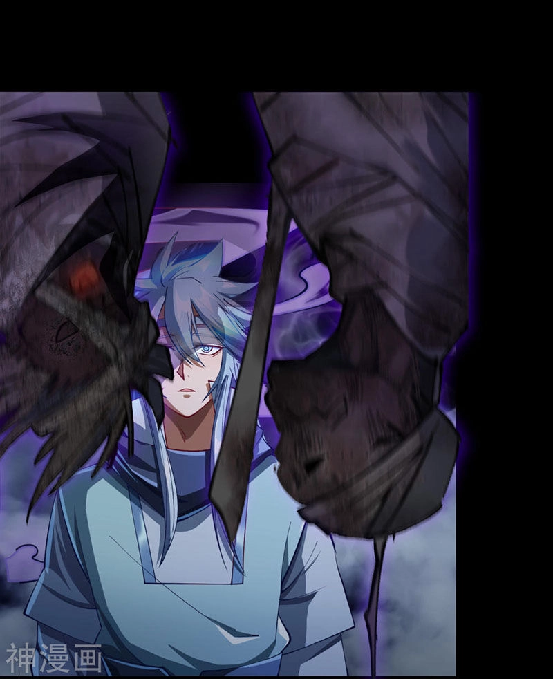 Thanh Đế Truyện Chapter 54 - 2