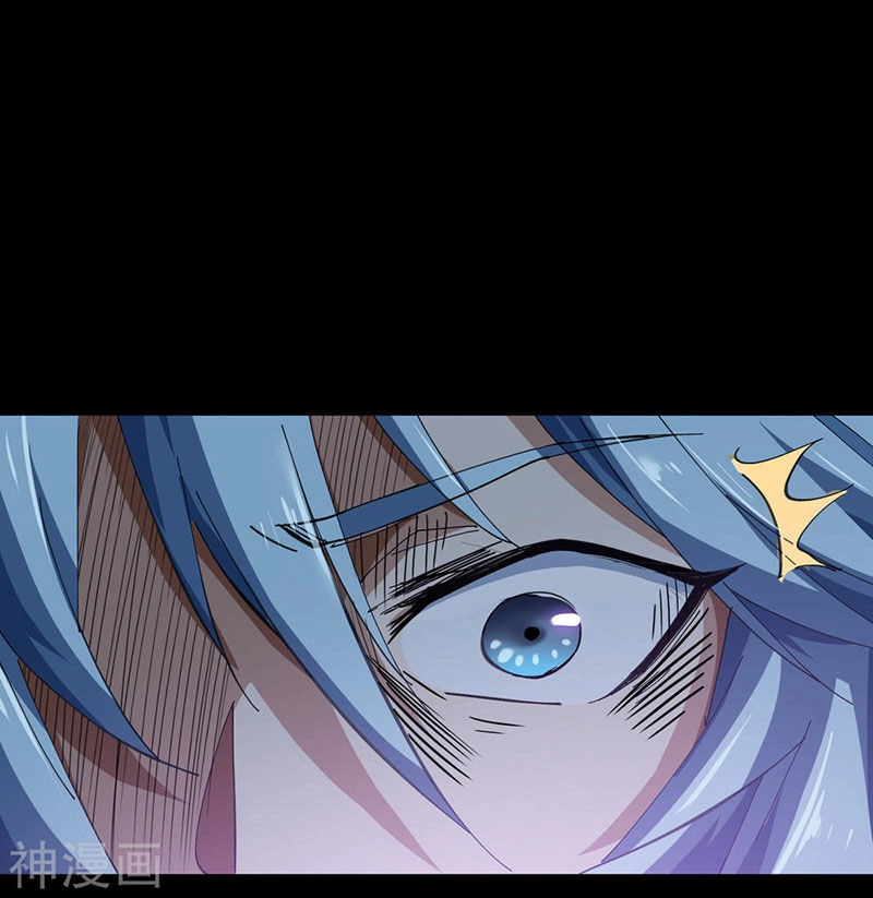 Thanh Đế Truyện Chapter 54 - 15