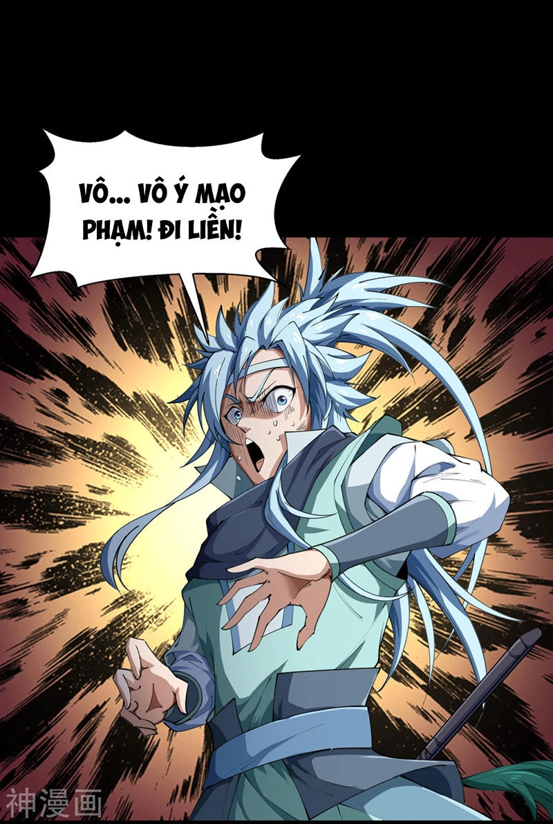 Thanh Đế Truyện Chapter 54 - 17