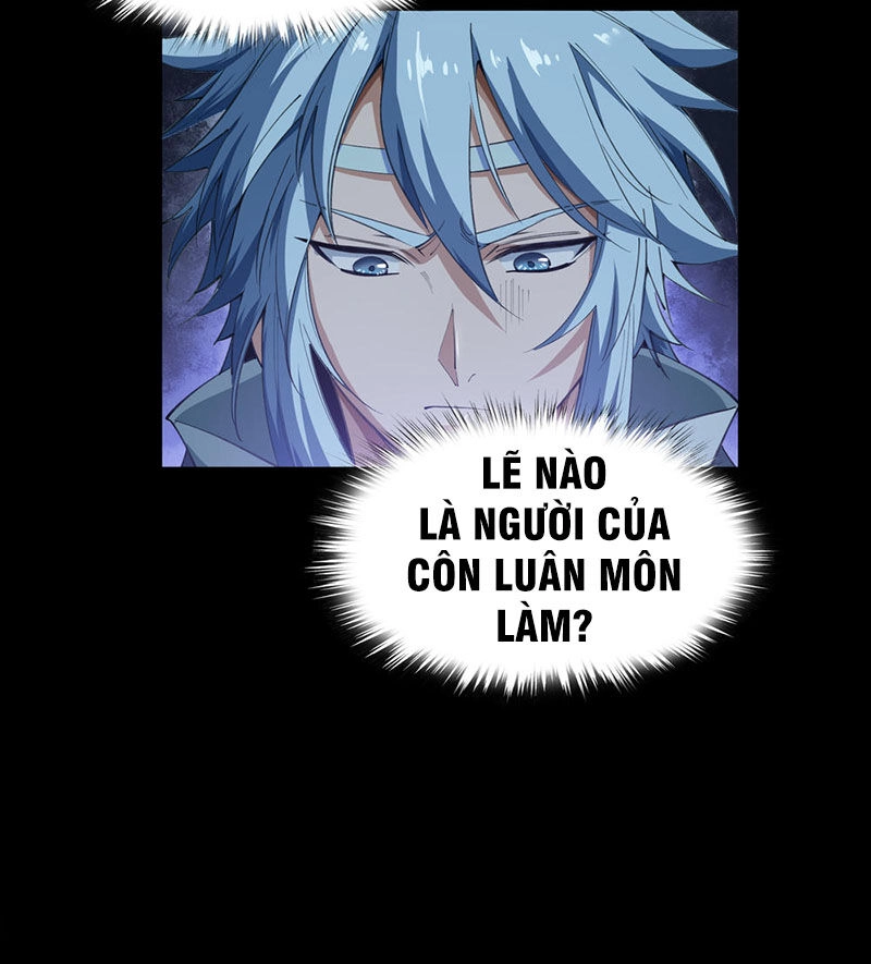 Thanh Đế Truyện Chapter 54 - 31