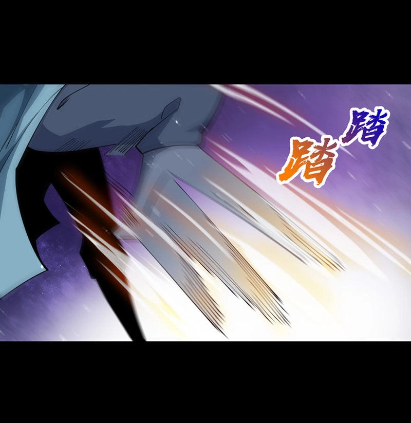 Thanh Đế Truyện Chapter 54 - 35