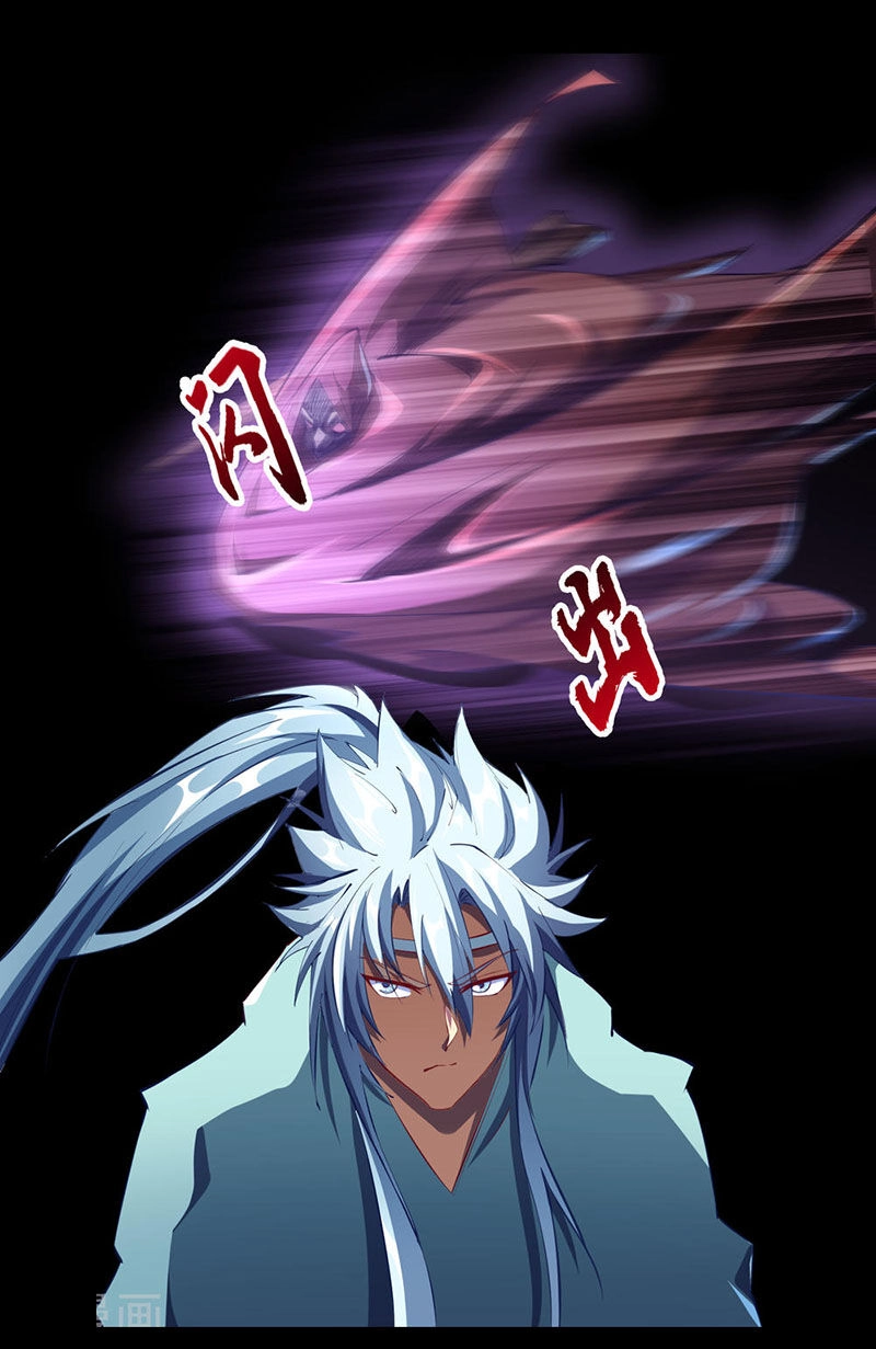 Thanh Đế Truyện Chapter 54 - 46