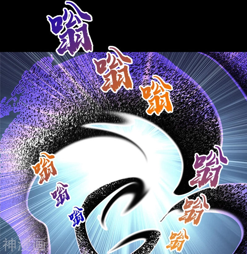 Thanh Đế Truyện Chapter 54 - 56