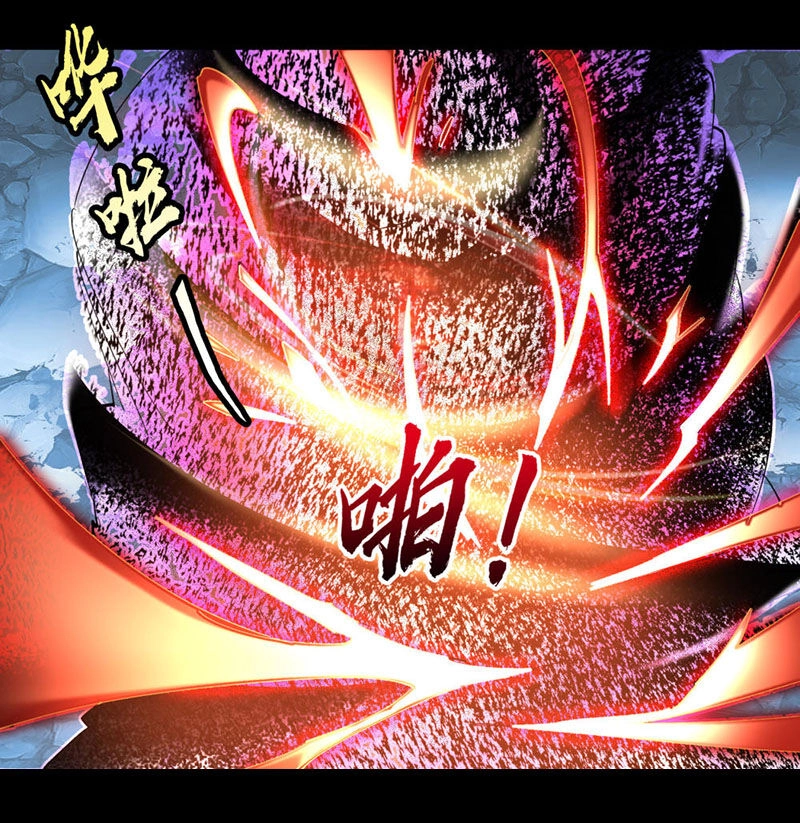 Thanh Đế Truyện Chapter 54 - 60