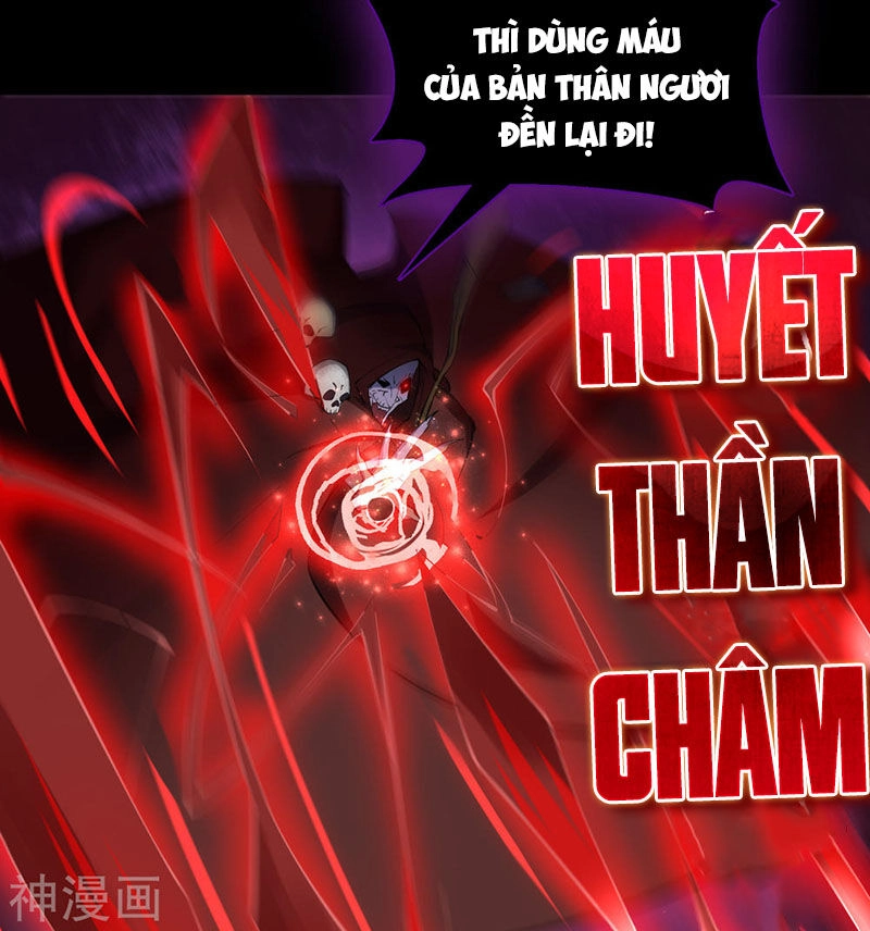 Thanh Đế Truyện Chapter 55 - 12