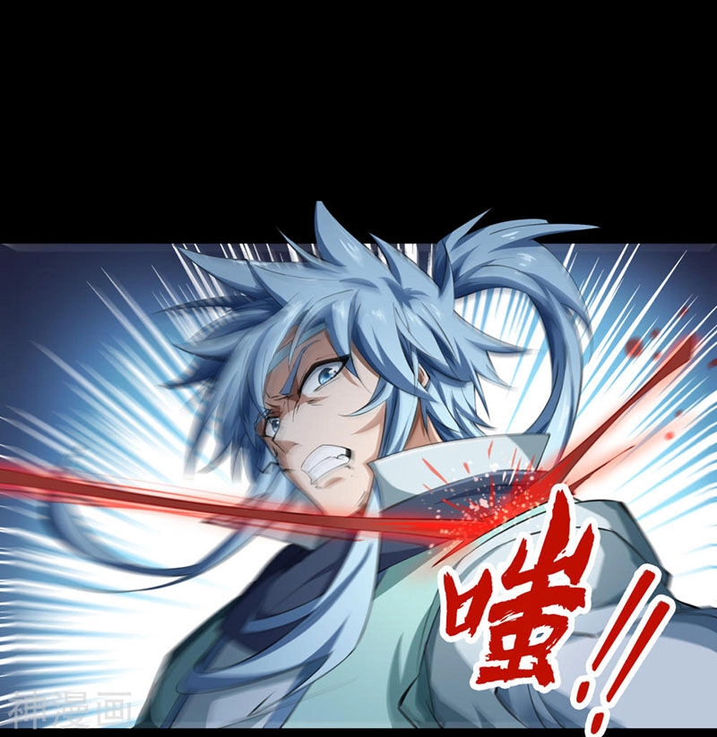 Thanh Đế Truyện Chapter 55 - 16