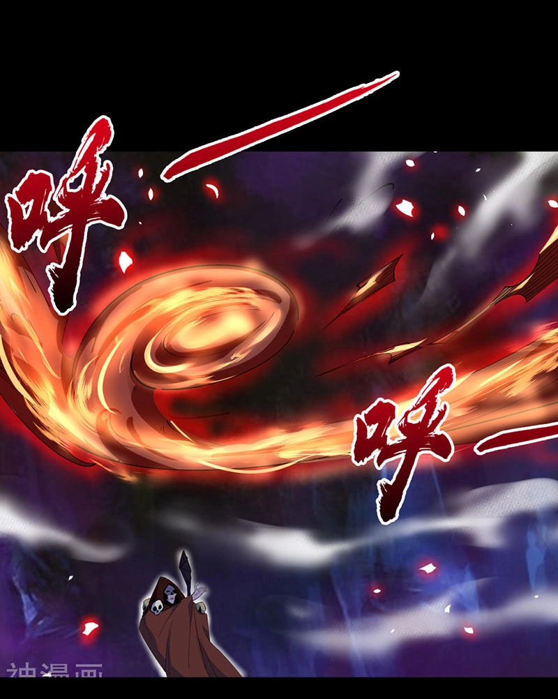 Thanh Đế Truyện Chapter 55 - 30