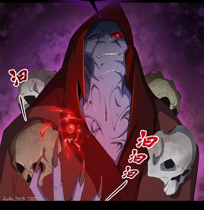 Thanh Đế Truyện Chapter 55 - 36