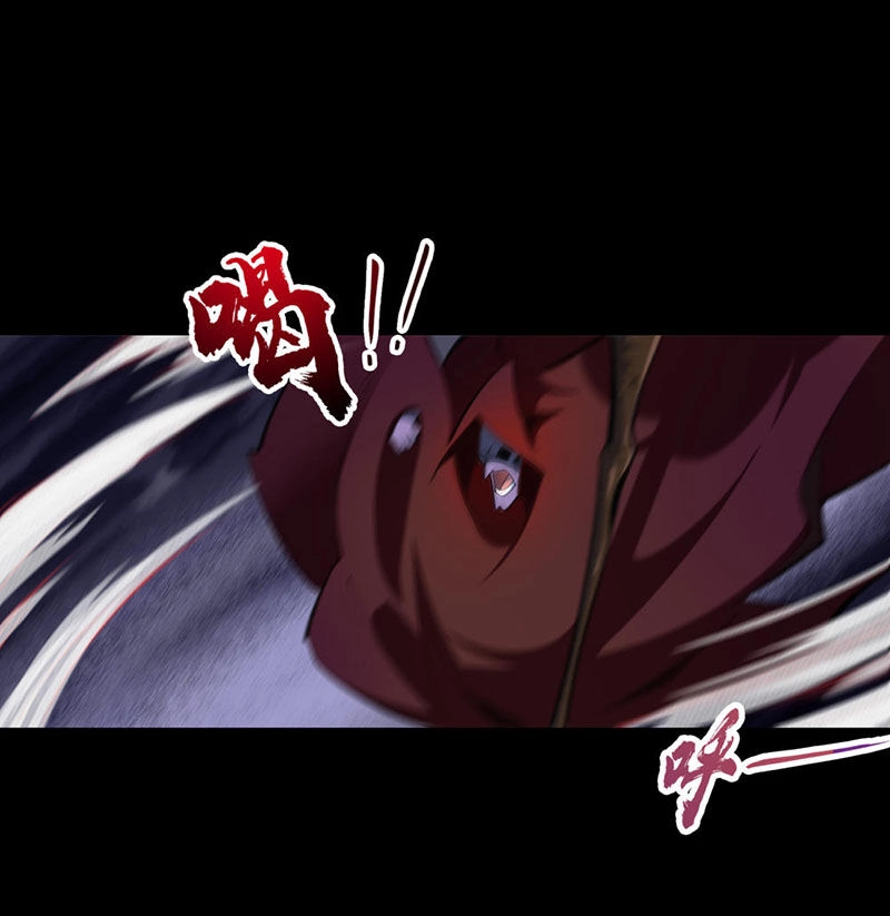 Thanh Đế Truyện Chapter 55 - 42