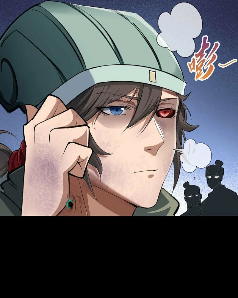 Thanh Đế Truyện Chapter 56 - 8