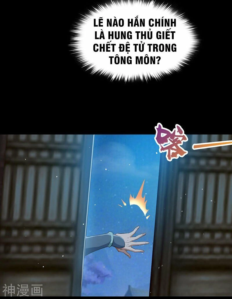 Thanh Đế Truyện Chapter 56 - 14