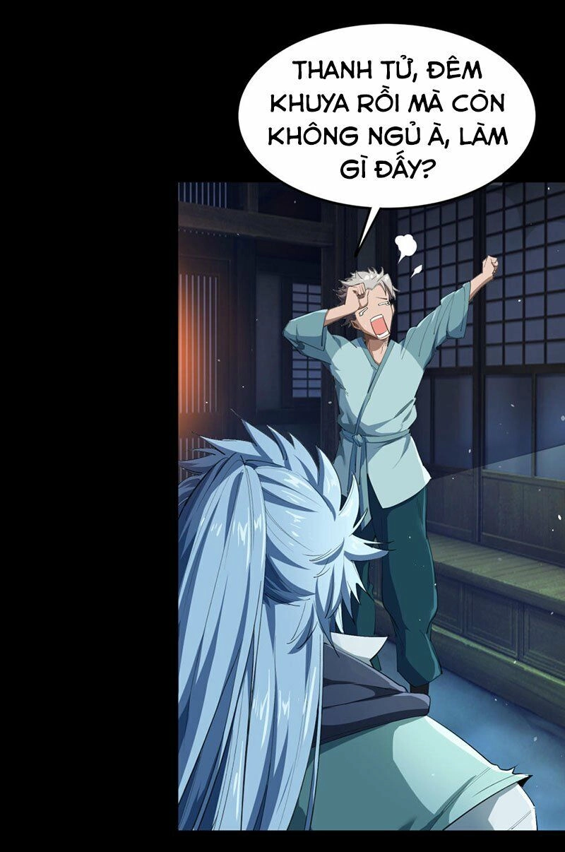 Thanh Đế Truyện Chapter 56 - 16