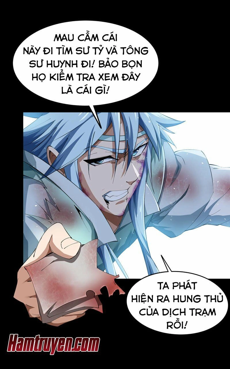 Thanh Đế Truyện Chapter 56 - 19