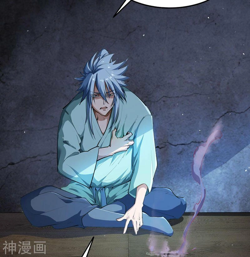 Thanh Đế Truyện Chapter 56 - 27