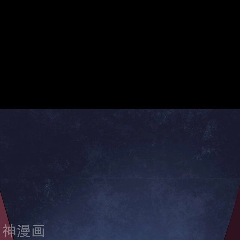 Thanh Đế Truyện Chapter 56 - 30