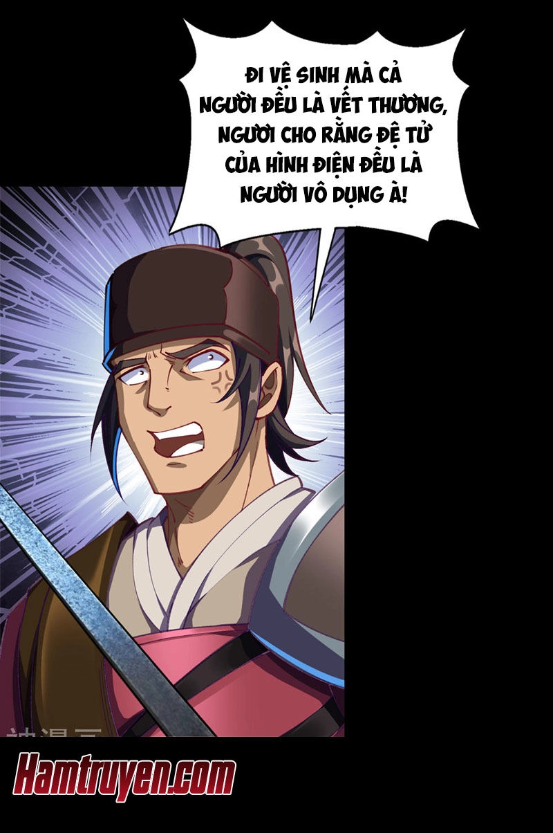 Thanh Đế Truyện Chapter 57 - 11