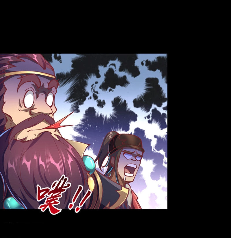 Thanh Đế Truyện Chapter 57 - 26