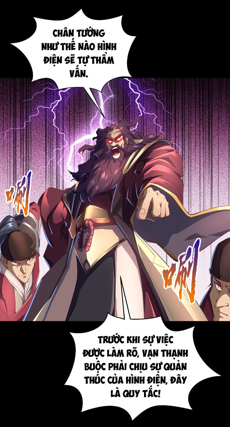 Thanh Đế Truyện Chapter 57 - 32