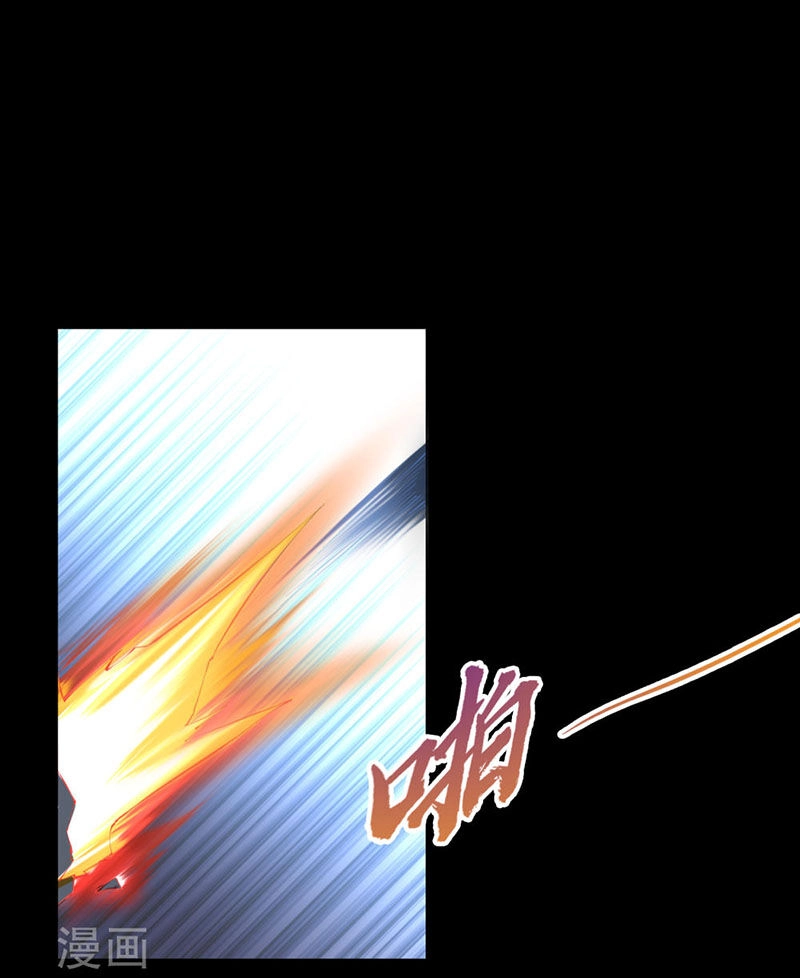 Thanh Đế Truyện Chapter 58 - 7