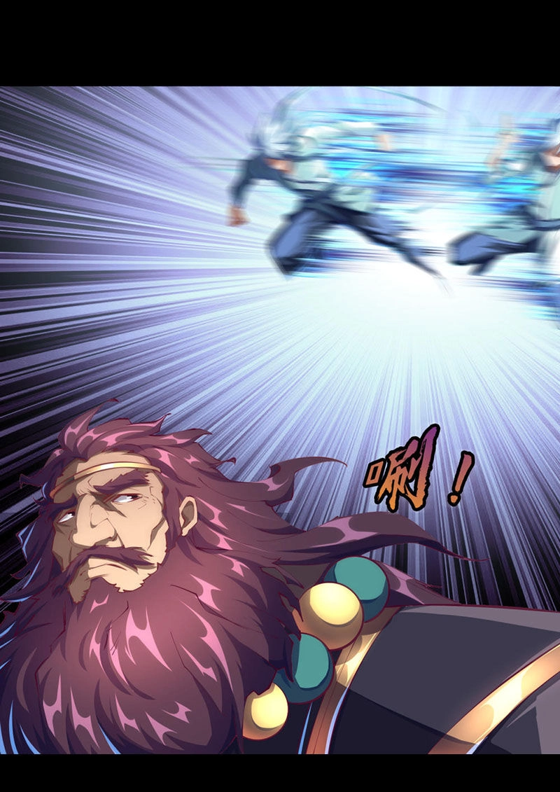 Thanh Đế Truyện Chapter 58 - 8