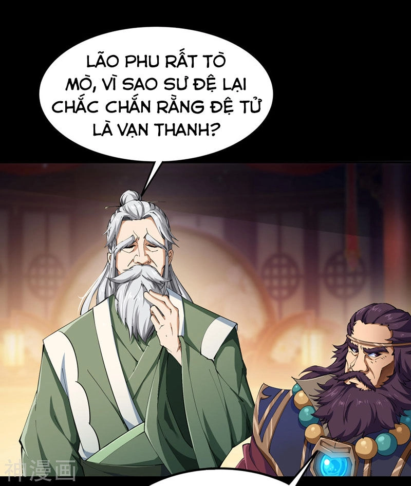 Thanh Đế Truyện Chapter 58 - 28