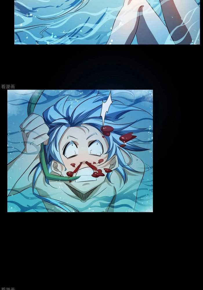 Thanh Đế Truyện Chapter 59 - 4