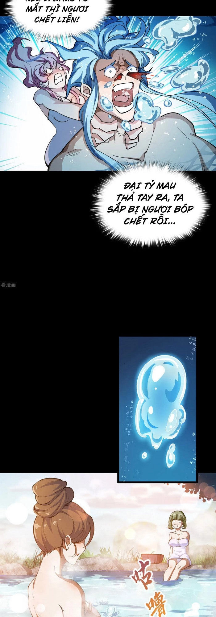 Thanh Đế Truyện Chapter 59 - 7