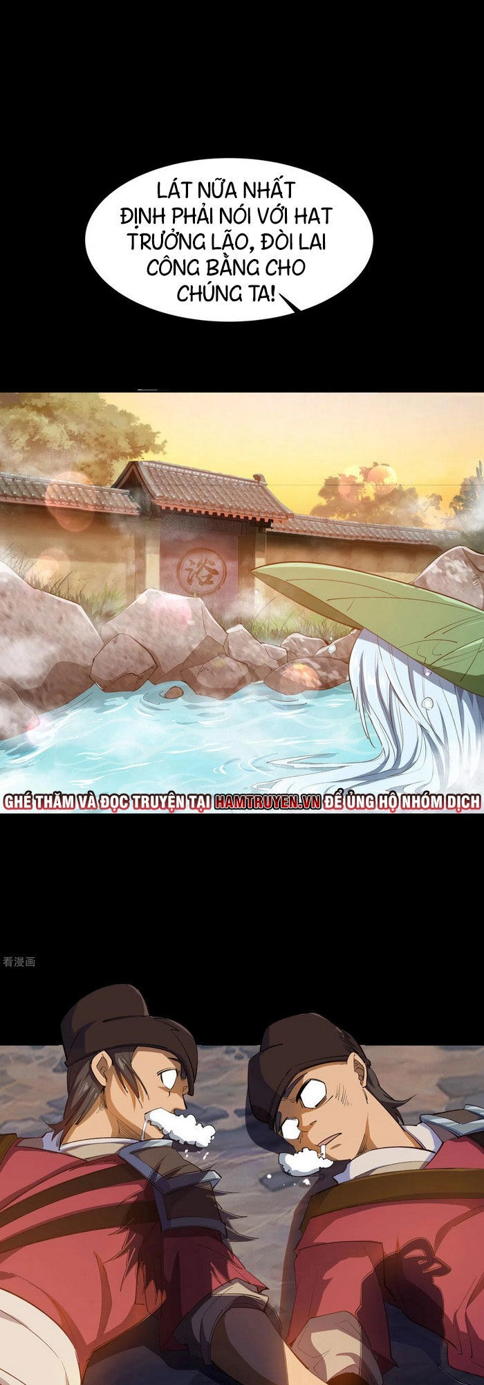 Thanh Đế Truyện Chapter 59 - 15