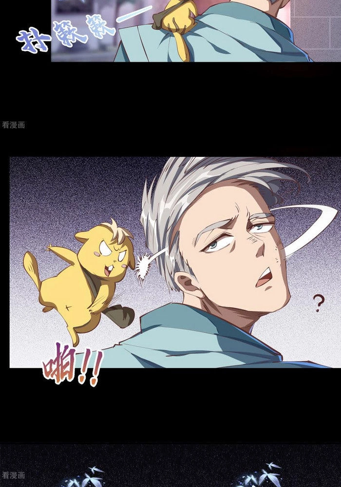 Thanh Đế Truyện Chapter 59 - 18