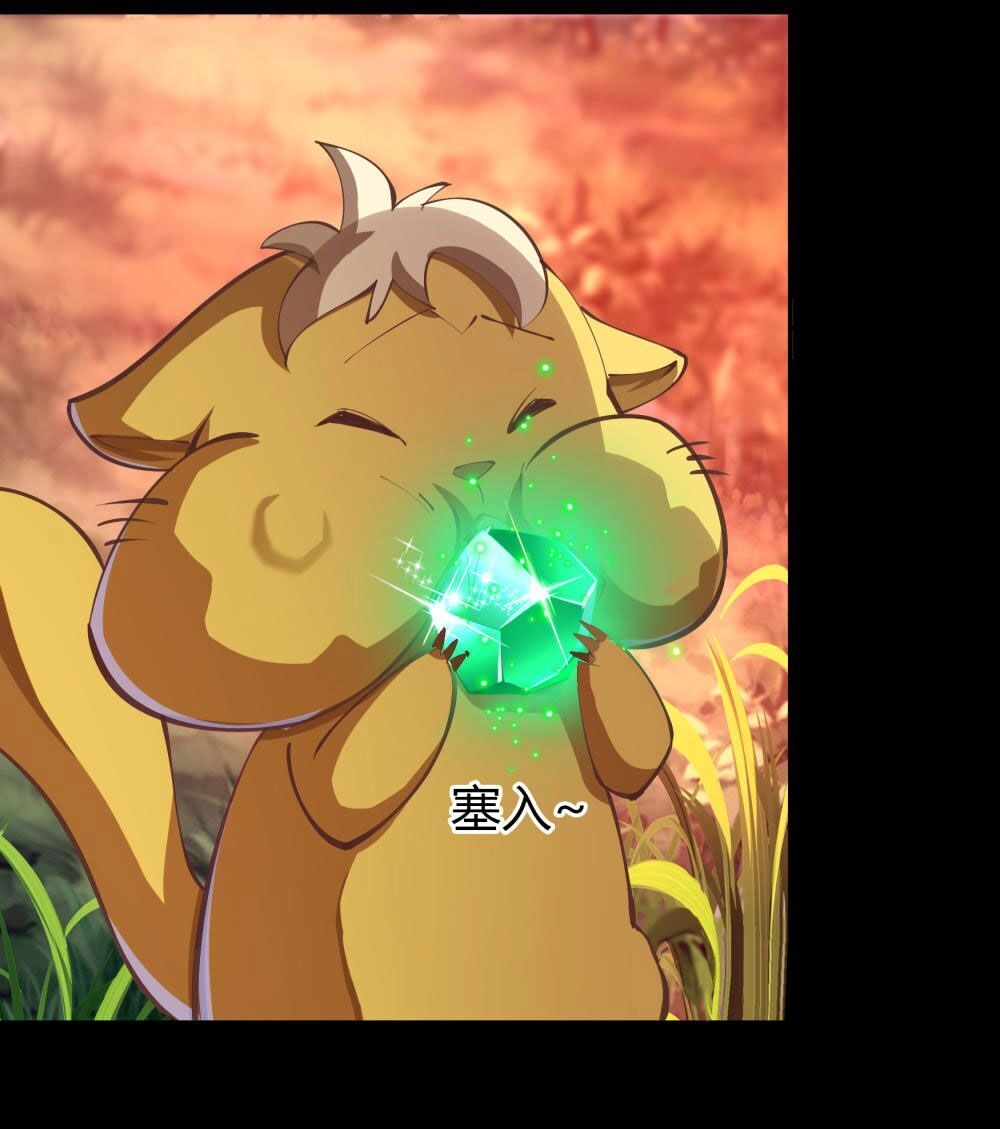 Thanh Đế Truyện Chapter 60 - 7