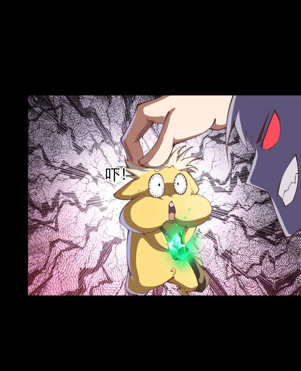 Thanh Đế Truyện Chapter 60 - 9