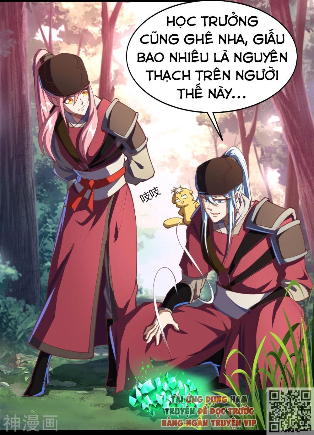 Thanh Đế Truyện Chapter 60 - 12