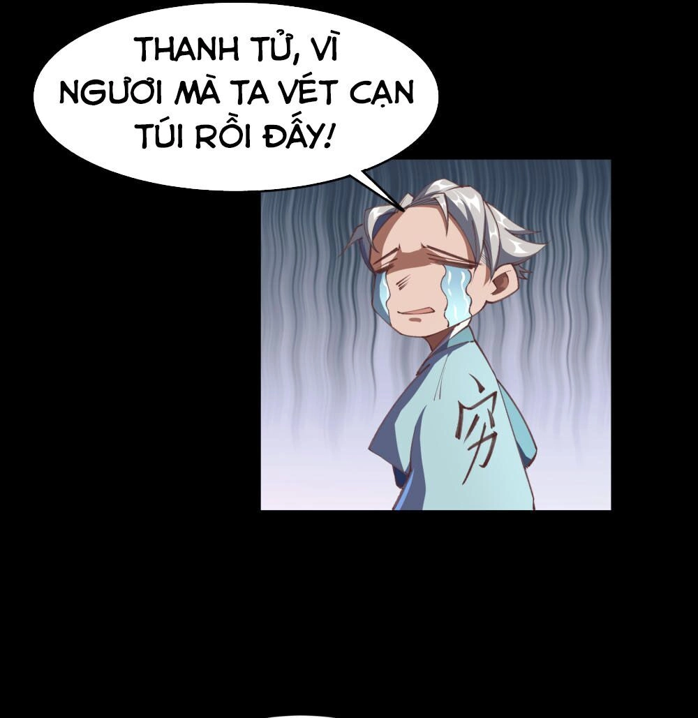Thanh Đế Truyện Chapter 60 - 13