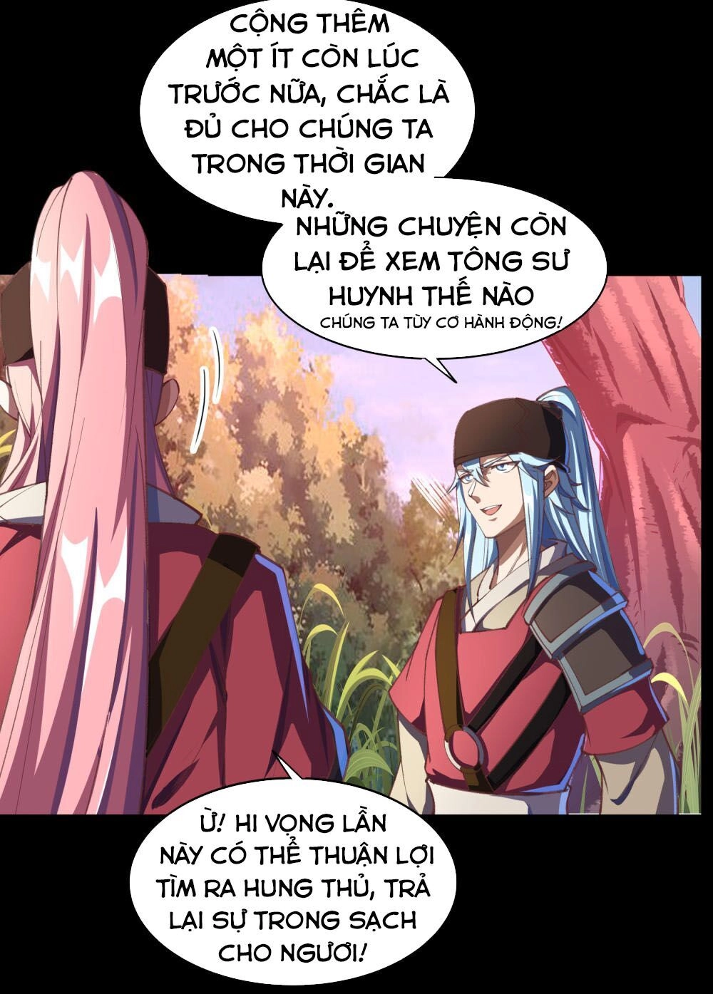 Thanh Đế Truyện Chapter 60 - 14