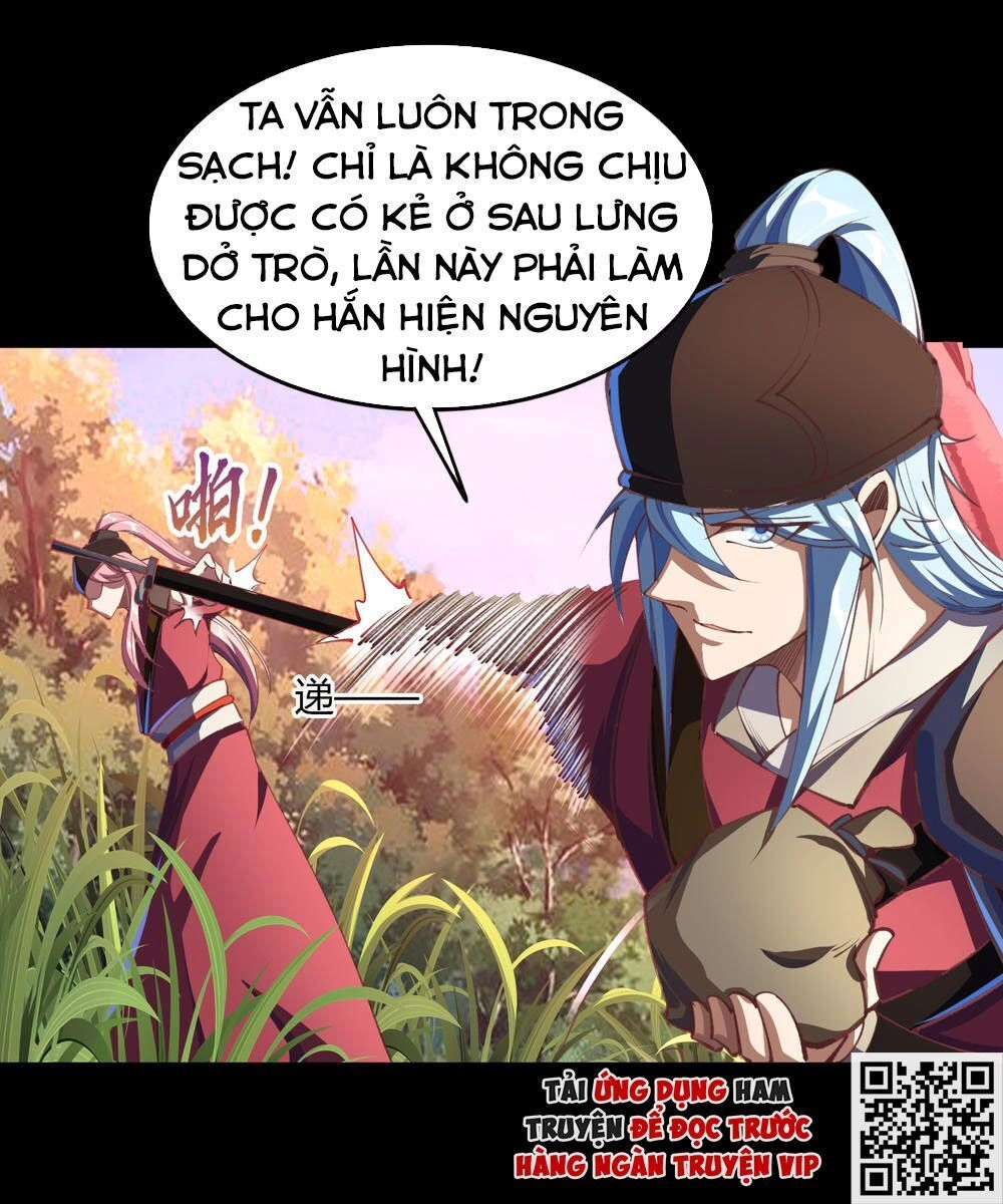 Thanh Đế Truyện Chapter 60 - 15