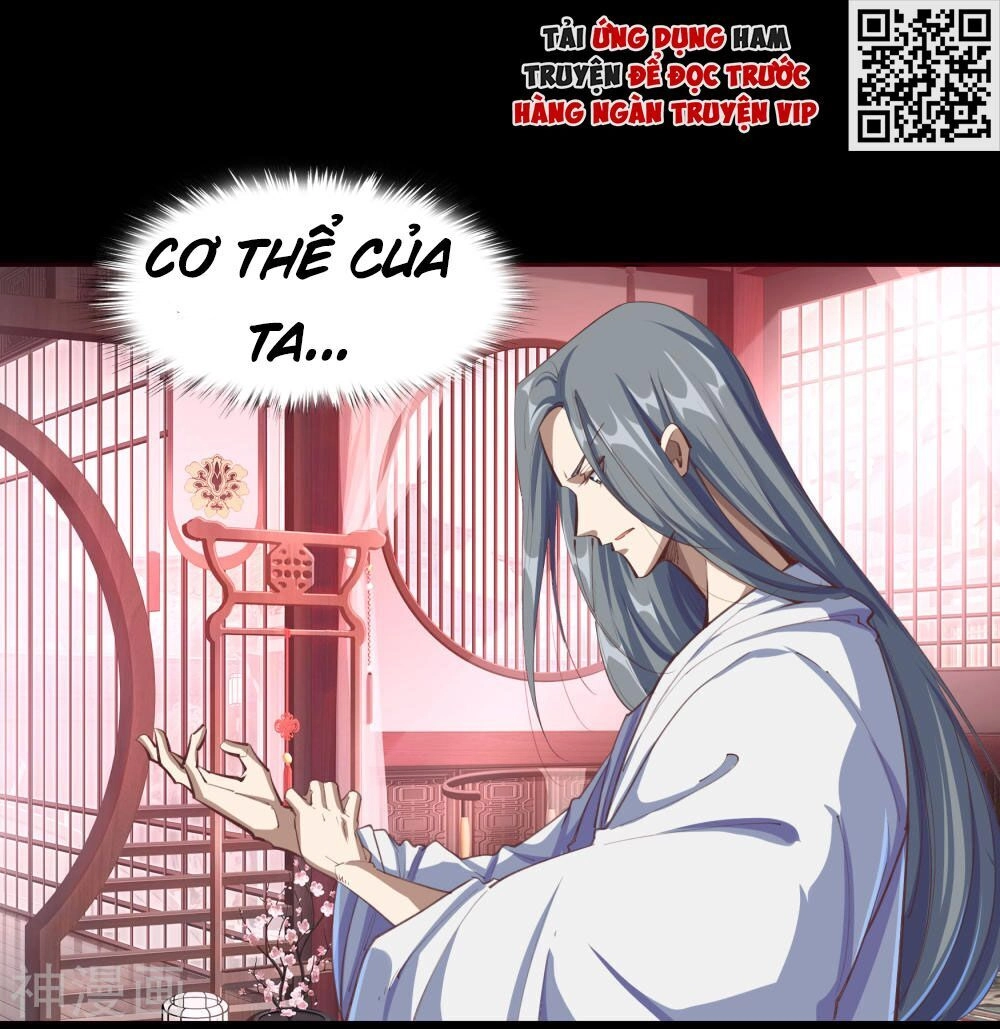 Thanh Đế Truyện Chapter 60 - 21