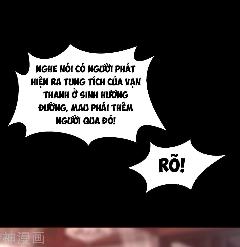 Thanh Đế Truyện Chapter 60 - 23