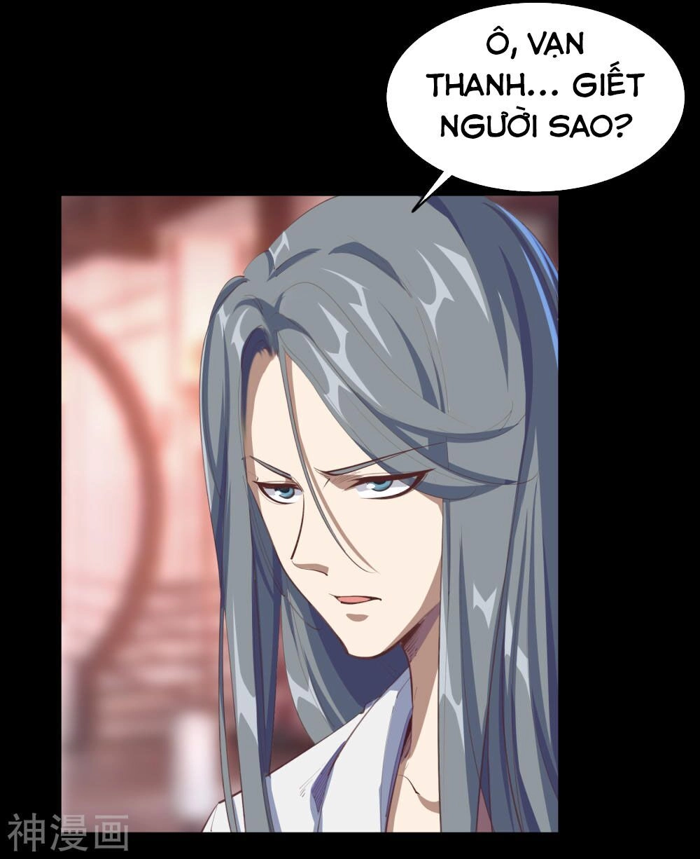 Thanh Đế Truyện Chapter 60 - 30