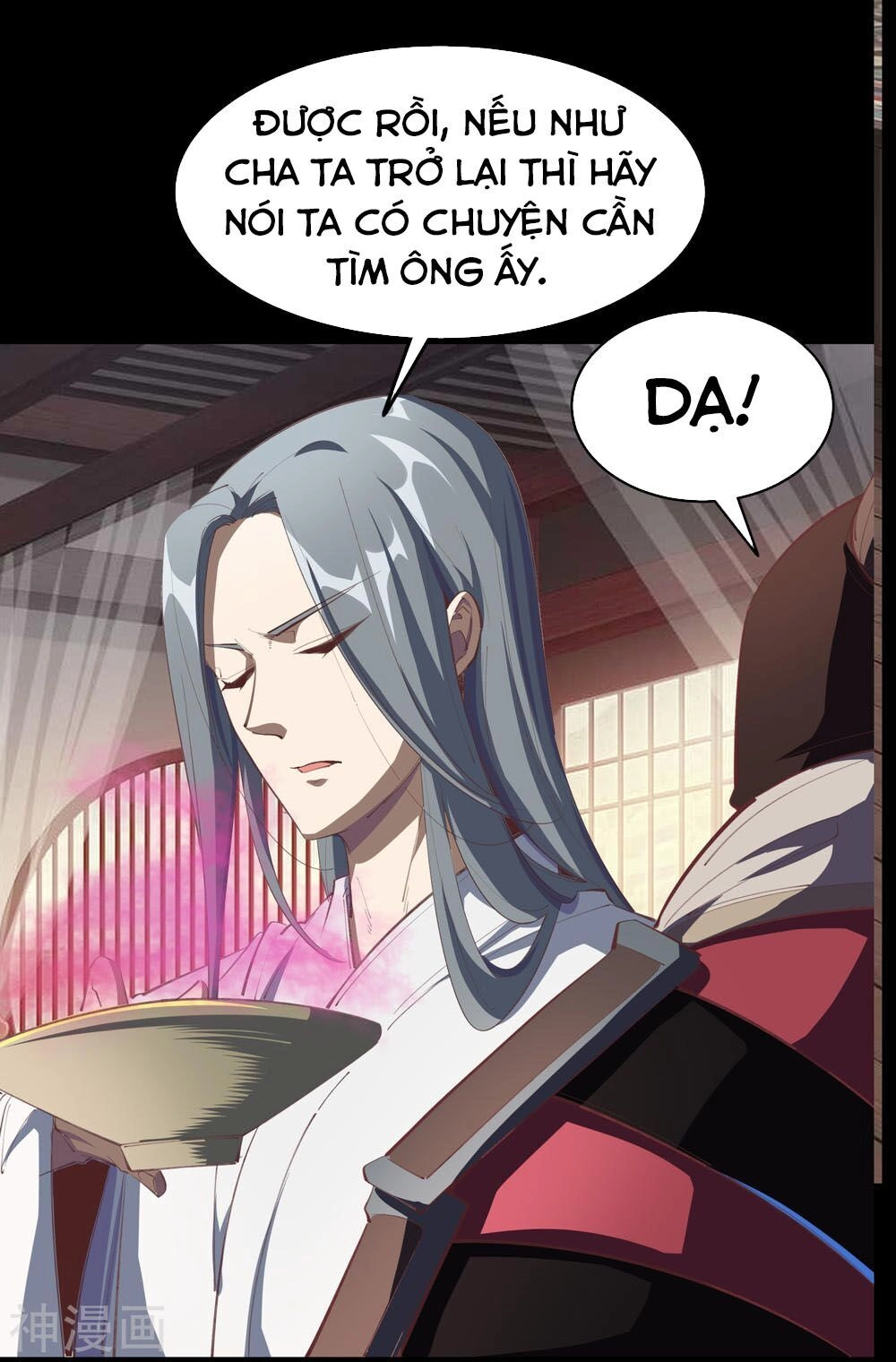 Thanh Đế Truyện Chapter 60 - 39