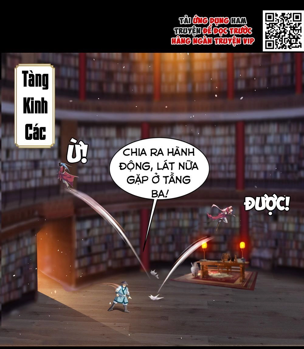 Thanh Đế Truyện Chapter 61 - 19